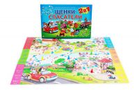 Рыжий кот ИН-7913 Игра настольная-ходилка 2 в 1. ЩЕНКИ-СПАСАТЕЛИ