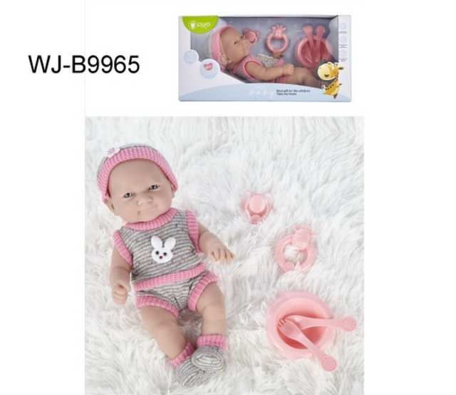 Junfa WJ-B9965 Пупс JUNFA Pure Baby 30см в серых кофточке, шортиках, шапочке и носочках, с аксессуарами