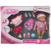 Junfa 2803/розовый Игровой набор Junfa Пупс Micro Baby, 15 см, розовый