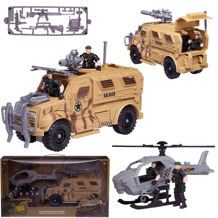 ABtoys (АБтойс) PT-01665 Игровой набор Abtoys Боевая сила Военная техника: боевая машина, вертолет, 2 фигурки солдат