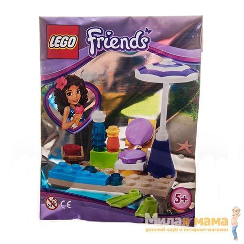 Lego Friends 561408 Лего Подружки Пляжный набор