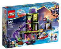 LEGO 41238-L Конструктор LEGO SUPER HERO GIRLS "Фабрика Криптомитов Лены Лютор"