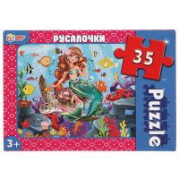 Умные игры 4680107918116 Пазлы Умные игры Русалочки Макси 35 деталей