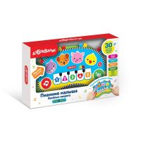 АЗБУКВАРИК 4680019285658 Музыкальная игрушка Азбукварик Веселые зверята Пианино малыша