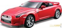 Bburago 18-42016 Коллекционная машина NISSAN GT-R, 1:32