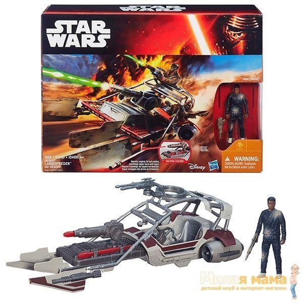 Hasbro B3674 Star Wars Космический корабль Класс II Лендспидер Джакку