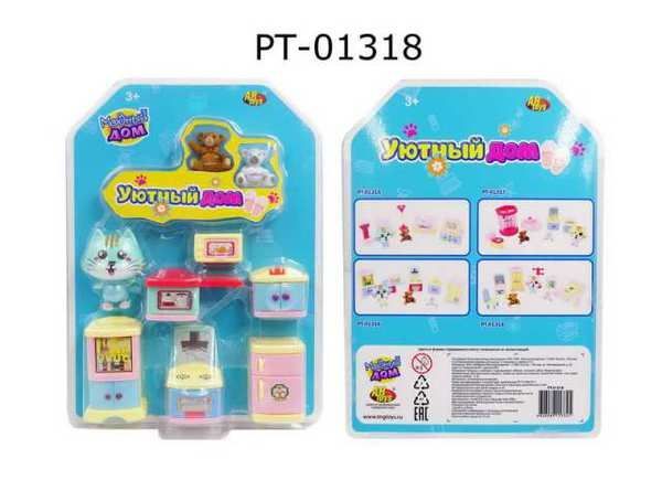 ABtoys (АБтойс) PT-01318 Модный дом. Набор мини-мебели "Уютный дом". ABtoys (АБтойс) PT-01318 Модный дом. Набор мини-мебели "Уютный дом".