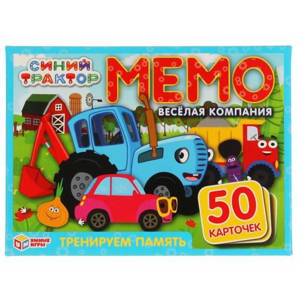 Умные игры 4680107921222 Настольная игра УМка Умные игры Карточная игра Мемо Синий трактор Умные игры 4680107921222 Настольная игра УМка Умные игры Карточная игра Мемо Синий трактор