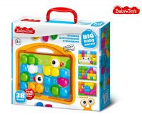 Десятое королевство 04104ДК Мозаика для малышей Десятое королевство Baby Toys "Утята" в чемодане d4,5/38 элементов