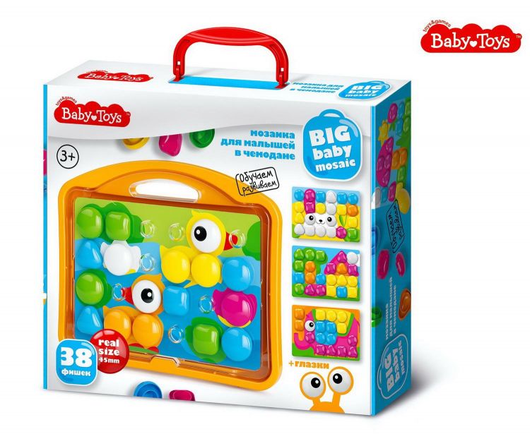 Десятое королевство 04104ДК Мозаика для малышей Десятое королевство Baby Toys "Утята" в чемодане d4,5/38 элементов Десятое королевство 04104ДК Мозаика для малышей Десятое королевство Baby Toys "Утята" в чемодане d4,5/38 элементов
