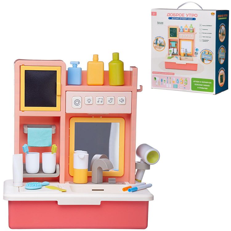 ABtoys (АБтойс) PT-01558 Игровой центр ABtoys Помогаю Маме Доброе утро: раковина на батарейках, зеркало, игровые предметы, розовый