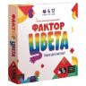 Cosmodrome Games 52068 Игра настольная "Фактор цвета"