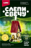 ЛОРИ Св-001 Свеча восковая Сказочный домик