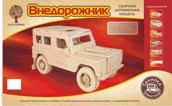 Wooden Toys P323 Модель деревянная сборная. Английский внедорожник