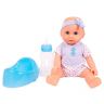 ABtoys PT-01003 Кукла-пупс BabyBoutique, пьет и писает, голубая, 25 см