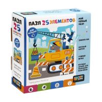 ORIGAMI 06743 Пазл ORIGAMI Baby Games Подъемный кран 25 элементов