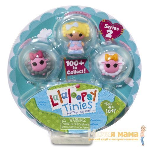 lalaloopsy-531661-55611--300.jpg Lalaloopsy Tinies 531661 Лалалупси Малютки уп-ка из 3 шт.