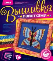 Lori Вп-004 Вышивка пайетками Крылатая красавица