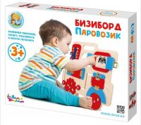 Десятое королевство 02101ДК Бизиборд "Паровозик"