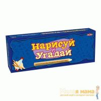 Tactic Games 02559 Настольная игра "Нарисуй и угадай"