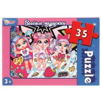 Умные игры 4680107918079 Пазлы Умные игры Веселые подружки Макси 35 деталей