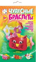 ФАНТАЗЁР 924052ФН Набор для творчества Фантазёр Создание браслета Чудесные браслеты Кошечка
