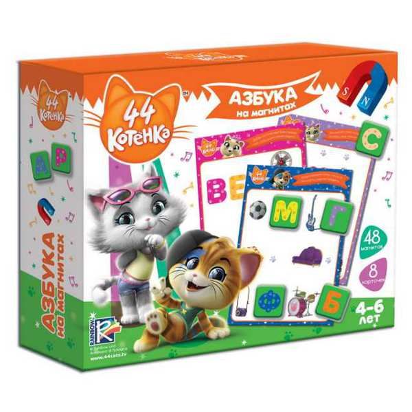 Vladi Toys VT5411-05 Азбука на магнитах 44 Котенка Vladi Toys VT5411-05 Азбука на магнитах 44 Котенка