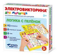Десятое королевство 04327ДК Настольная игра Десятое королевство Электровикторина логика с пеленок для малышей