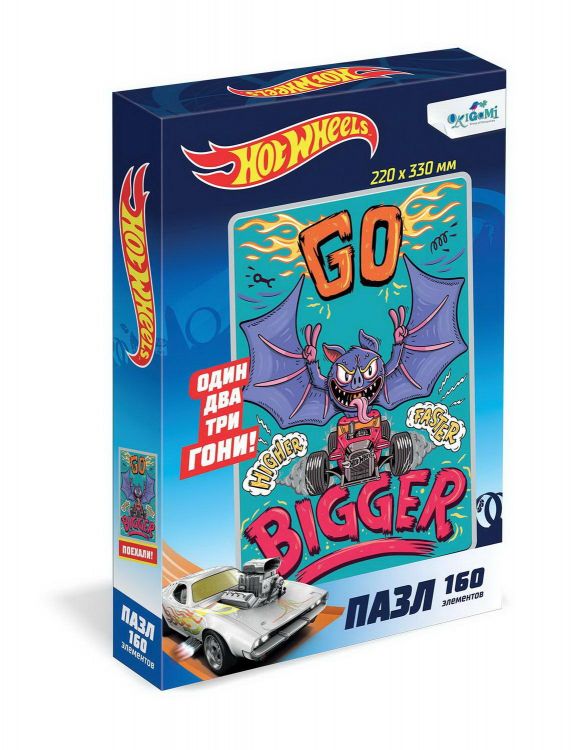 ORIGAMI 05973 Пазл Только вперед Hot Wheels, 160 элементов