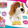 IMC Toys 170516 Интерактивная собака Лола