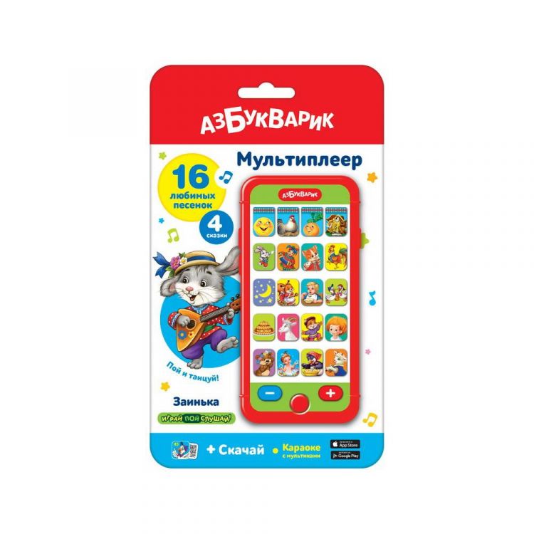 АЗБУКВАРИК 4680019285870 Развивающая игрушка Азбукварик Мультиплеер Заинька АЗБУКВАРИК 4680019285870 Развивающая игрушка Азбукварик Мультиплеер Заинька