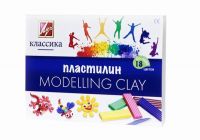 Пластилин Классика (Детство) 18 цветов