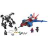 Lego Super Heroes 76150 Конструктор Лего Супер Герои Реактивный самолёт Человека-Паука против Робота Венома, 371 деталь
