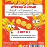 Нескучные игры 112233 Настольная игра Дубль 2
