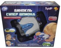 ABtoys 9944 Бинокль шпионский, трехмерный