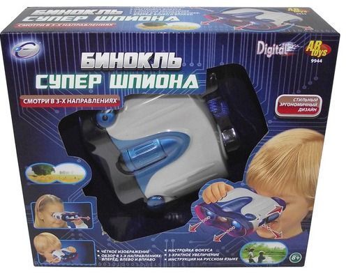 ABtoys 9944 Бинокль шпионский, трехмерный