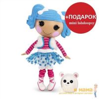 Lalaloopsy 526292NB Лалалупси Снежинка+ подарок
