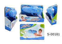 ABtoys (АБтойс) S-00181 Водное оружие. Аквабластер, в коробке, 500мл