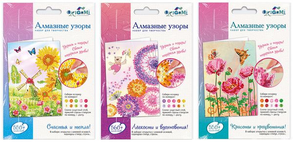 ORIGAMI 05228 Набор Алмазные узоры. Укрась и подари. Открытка, в ассортименте 3 дизайна
