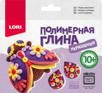 LORI Пг-004 Набор Полимерная глина.Украшения "Яркие фантазии"
