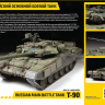 Звезда 3573 Сборная модель Российский основной боевой танк Т-90, 1:35