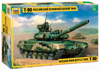 Звезда 3573 Сборная модель Российский основной боевой танк Т-90, 1:35