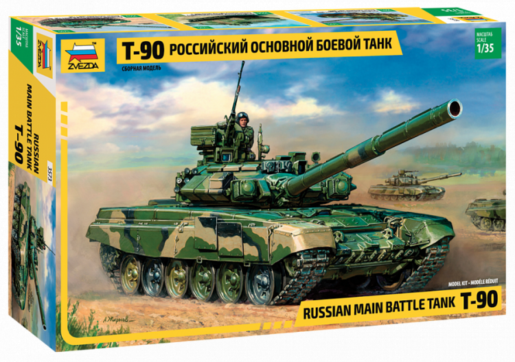 Звезда 3573 Сборная модель Российский основной боевой танк Т-90, 1:35