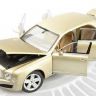Rastar 43800 Машина металлическая Bently Mulsanne, 1:18 