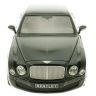 Rastar 43800 Машина металлическая Bently Mulsanne, 1:18 
