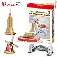 Cubic Fun C086h Пазл 3D Набор архитектора (4 в 1)