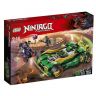 Lego Ninjago 70641 Конструктор Лего Ниндзяго Ночной вездеход ниндзя, 552 детали
