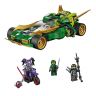 Lego Ninjago 70641 Конструктор Лего Ниндзяго Ночной вездеход ниндзя, 552 детали
