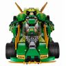 Lego Ninjago 70641 Конструктор Лего Ниндзяго Ночной вездеход ниндзя, 552 детали