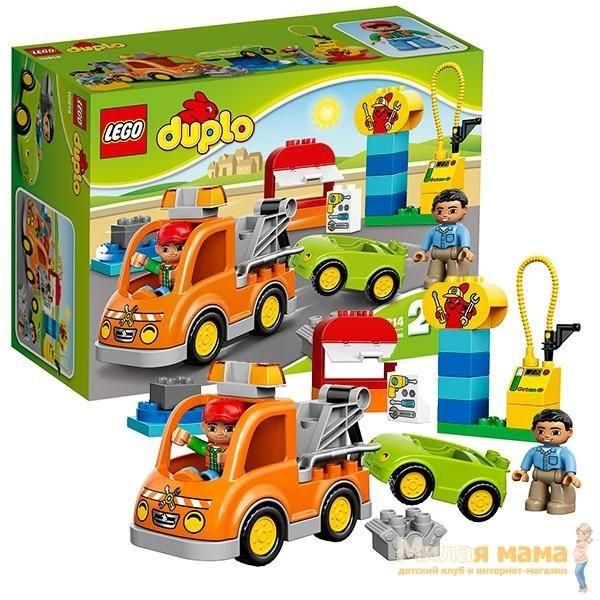 Lego Duplo 10814 Конструктор Лего Дупло Буксировщик, 28 деталей